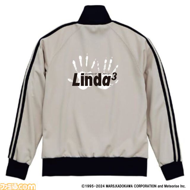 『リンダキューブ』ポップアップストアが“クリスマスイヴ”より開催。田中達之による30周年記念描き下ろしイラストを使用したグッズが新登場