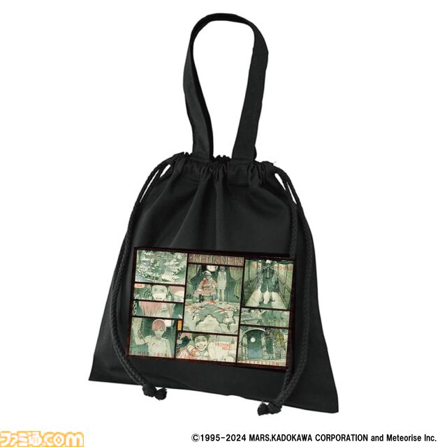 『リンダキューブ』ポップアップストアが“クリスマスイヴ”より開催。田中達之による30周年記念描き下ろしイラストを使用したグッズが新登場