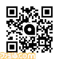 『リンダキューブ』ポップアップストアが“クリスマスイヴ”より開催。田中達之による30周年記念描き下ろしイラストを使用したグッズが新登場