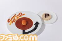 『ロックマン』イエローデビル戦を再現したカレーや波動拳のチュロスなど、“大カプコン展”テーマカフェのコラボメニューが公開