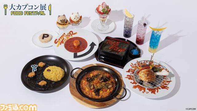 『ロックマン』イエローデビル戦を再現したカレーや波動拳のチュロスなど、“大カプコン展”テーマカフェのコラボメニューが公開