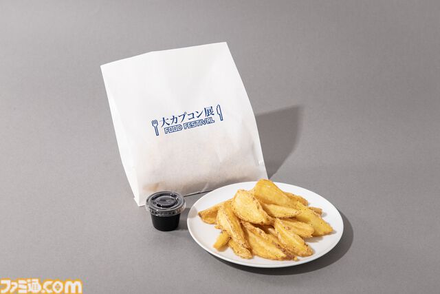 『ロックマン』イエローデビル戦を再現したカレーや波動拳のチュロスなど、“大カプコン展”テーマカフェのコラボメニューが公開