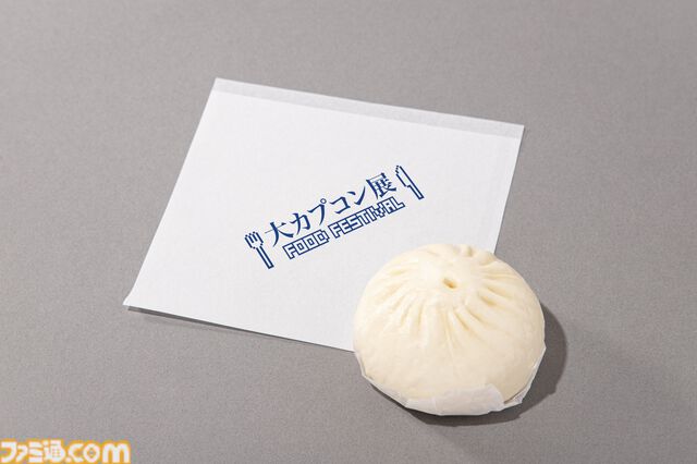 『ロックマン』イエローデビル戦を再現したカレーや波動拳のチュロスなど、“大カプコン展”テーマカフェのコラボメニューが公開