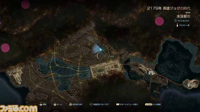 『コードヴェイン2』新たなキャラ情報公開。アレッサンドロ・ゴッボー（声：黒田崇矢）とオスカー・フォン・ビューロウ（声：木島隆一）。ブラッドコードや探索要素も