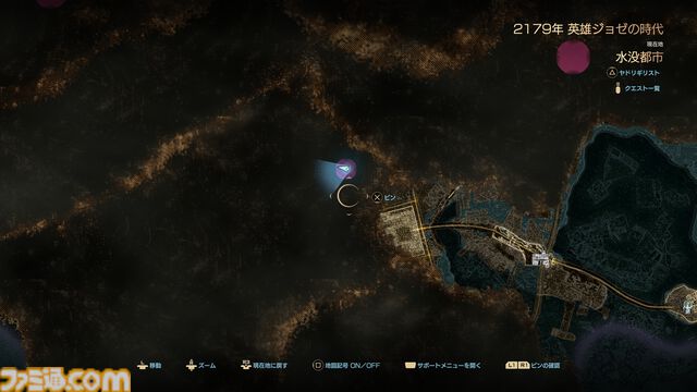 『コードヴェイン2』新たなキャラ情報公開。アレッサンドロ・ゴッボー（声：黒田崇矢）とオスカー・フォン・ビューロウ（声：木島隆一）。ブラッドコードや探索要素も