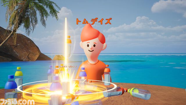 『俺たちのボトルフリップ : Flip or Fade』最大4人で“命がけボトルフリップ配信”に挑め。稼げなければ消滅が待つパーティーゲームが12月17日配信