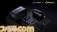 『サイバーパンク2077』XRグラスの国内向け予約販売が開始。“キロシ・オプティクス”を目指して開発された1万台限定モデル