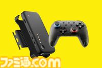 『サイバーパンク2077』XRグラスの国内向け予約販売が開始。“キロシ・オプティクス”を目指して開発された1万台限定モデル