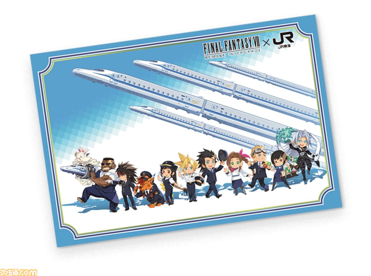 FF7』車内限定ボイスドラマが聴ける、JR東海コラボイベントが2026年1月