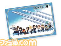 『FF7』車内限定ボイスドラマが聴ける、JR東海コラボイベントが2026年1月15日より開催。名古屋ではボイス付きスタンプラリーも実施