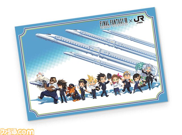 『FF7』車内限定ボイスドラマが聴ける、JR東海コラボイベントが2026年1月15日より開催。名古屋ではボイス付きスタンプラリーも実施