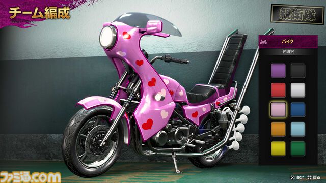 『龍が如く 極3 / 龍が如く3外伝 Dark Ties』サイドコンテンツの内容紹介。桐生がレディースチームの会長に。峯は地下ファイト組織を潰すために潜り込む