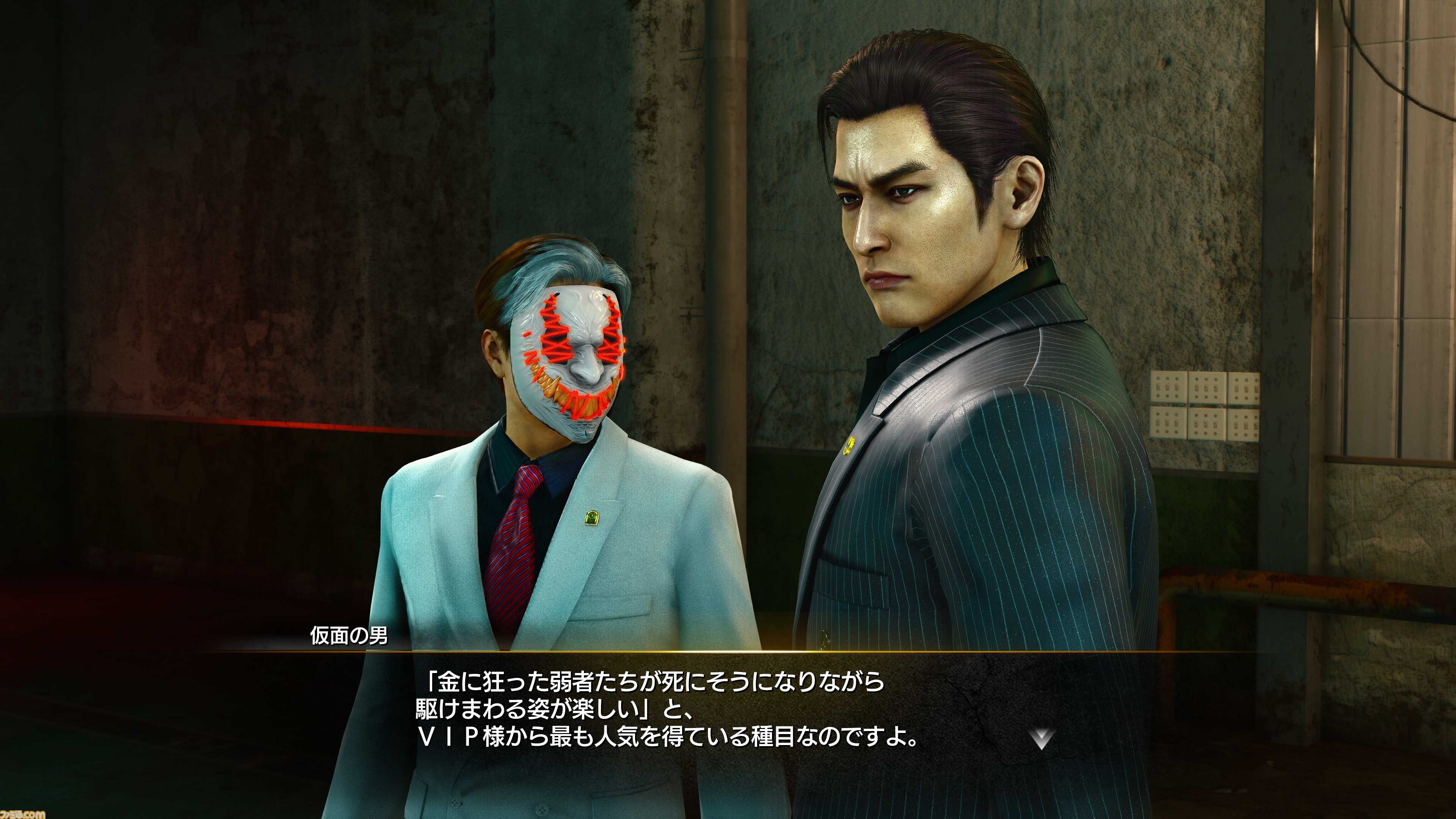 『龍が如く 極3 / 龍が如く3外伝 Dark Ties』サイドコンテンツの内容紹介。桐生がレディースチームの会長に。峯は地下ファイト組織を潰すために潜り込む