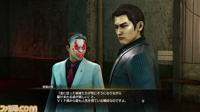 『龍が如く 極3 / 龍が如く3外伝 Dark Ties』サイドコンテンツの内容紹介。桐生がレディースチームの会長に。峯は地下ファイト組織を潰すために潜り込む