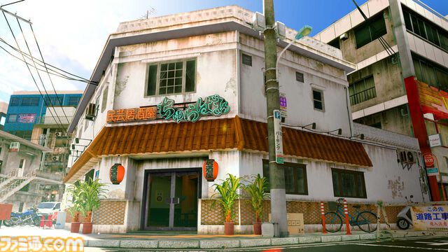 『龍が如く 極3 / 龍が如く3外伝 Dark Ties』サイドコンテンツの内容紹介。桐生がレディースチームの会長に。峯は地下ファイト組織を潰すために潜り込む