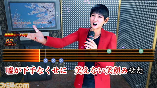 『龍が如く 極3 / 龍が如く3外伝 Dark Ties』サイドコンテンツの内容紹介。桐生がレディースチームの会長に。峯は地下ファイト組織を潰すために潜り込む