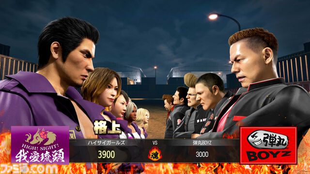 『龍が如く 極3 / 龍が如く3外伝 Dark Ties』サイドコンテンツの内容紹介。桐生がレディースチームの会長に。峯は地下ファイト組織を潰すために潜り込む