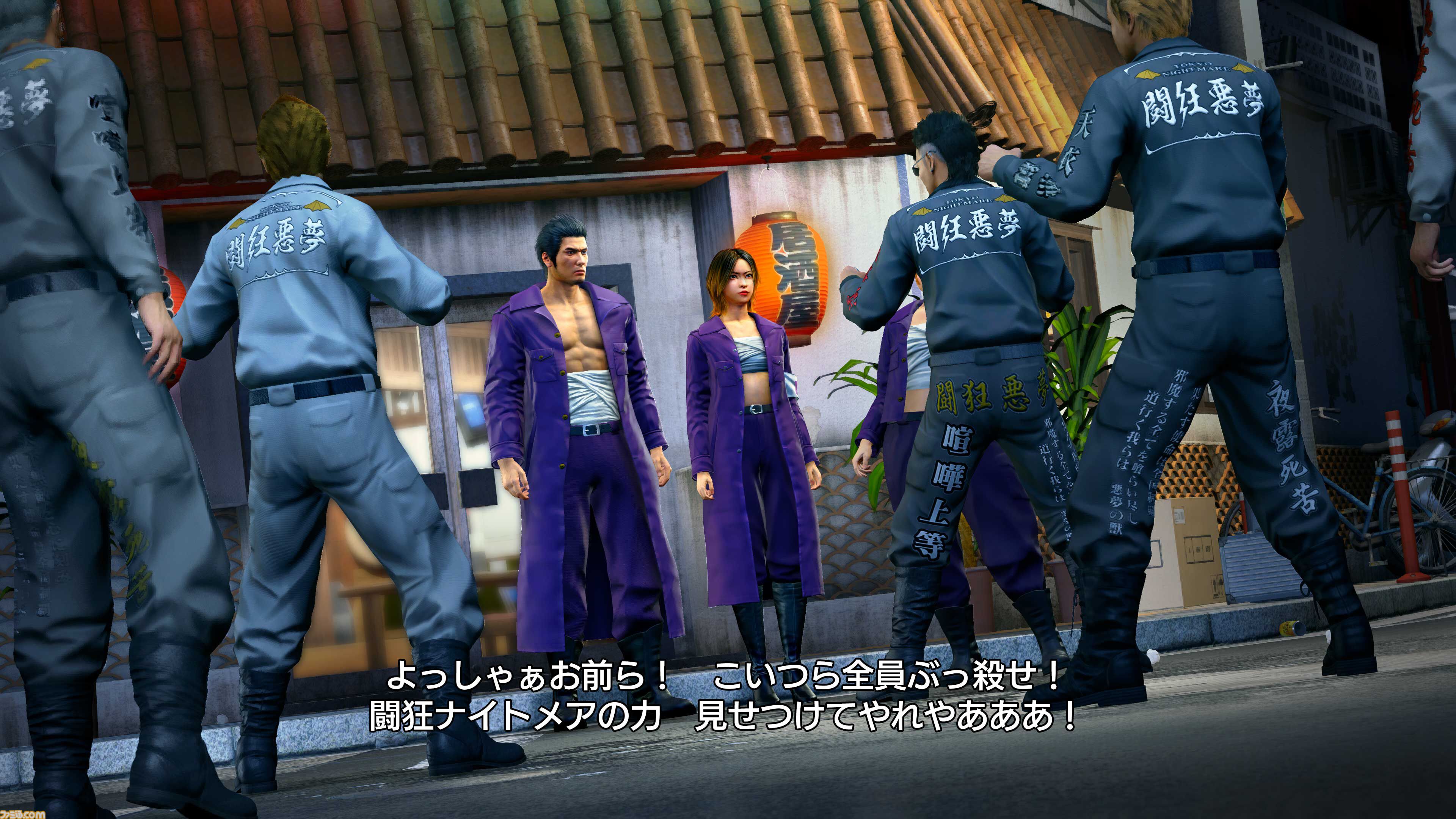 『龍が如く 極3 / 龍が如く3外伝 Dark Ties』サイドコンテンツの内容紹介。桐生がレディースチームの会長に。峯は地下ファイト組織を潰すために潜り込む