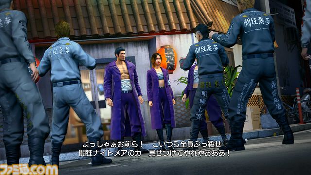 『龍が如く 極3 / 龍が如く3外伝 Dark Ties』サイドコンテンツの内容紹介。桐生がレディースチームの会長に。峯は地下ファイト組織を潰すために潜り込む