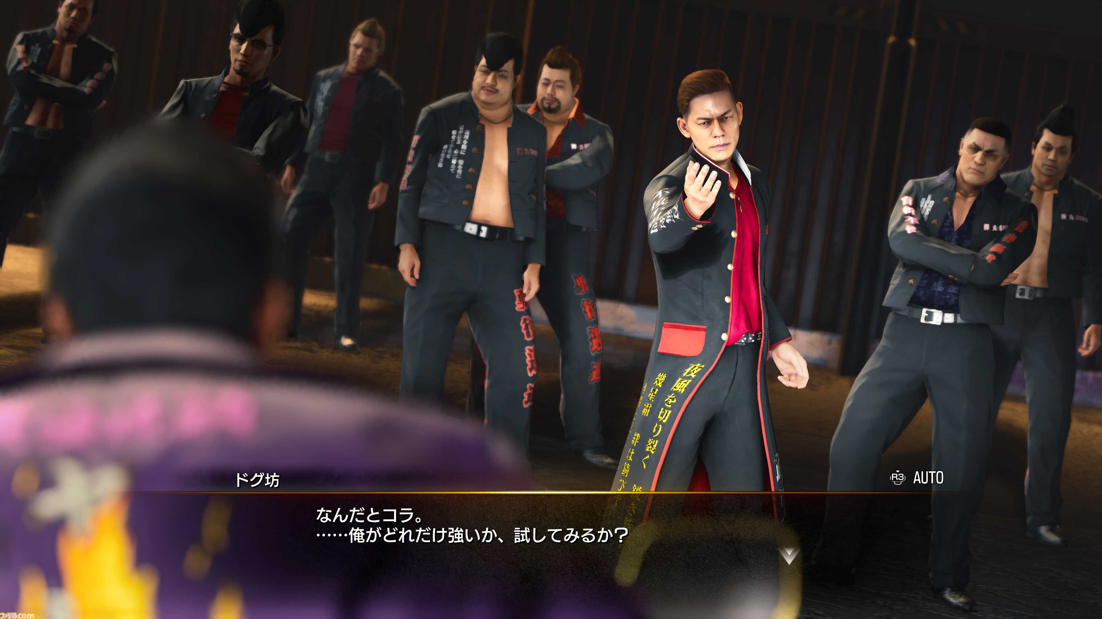 『龍が如く 極3 / 龍が如く3外伝 Dark Ties』サイドコンテンツの内容紹介。桐生がレディースチームの会長に。峯は地下ファイト組織を潰すために潜り込む