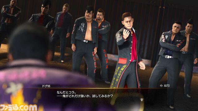 『龍が如く 極3 / 龍が如く3外伝 Dark Ties』サイドコンテンツの内容紹介。桐生がレディースチームの会長に。峯は地下ファイト組織を潰すために潜り込む