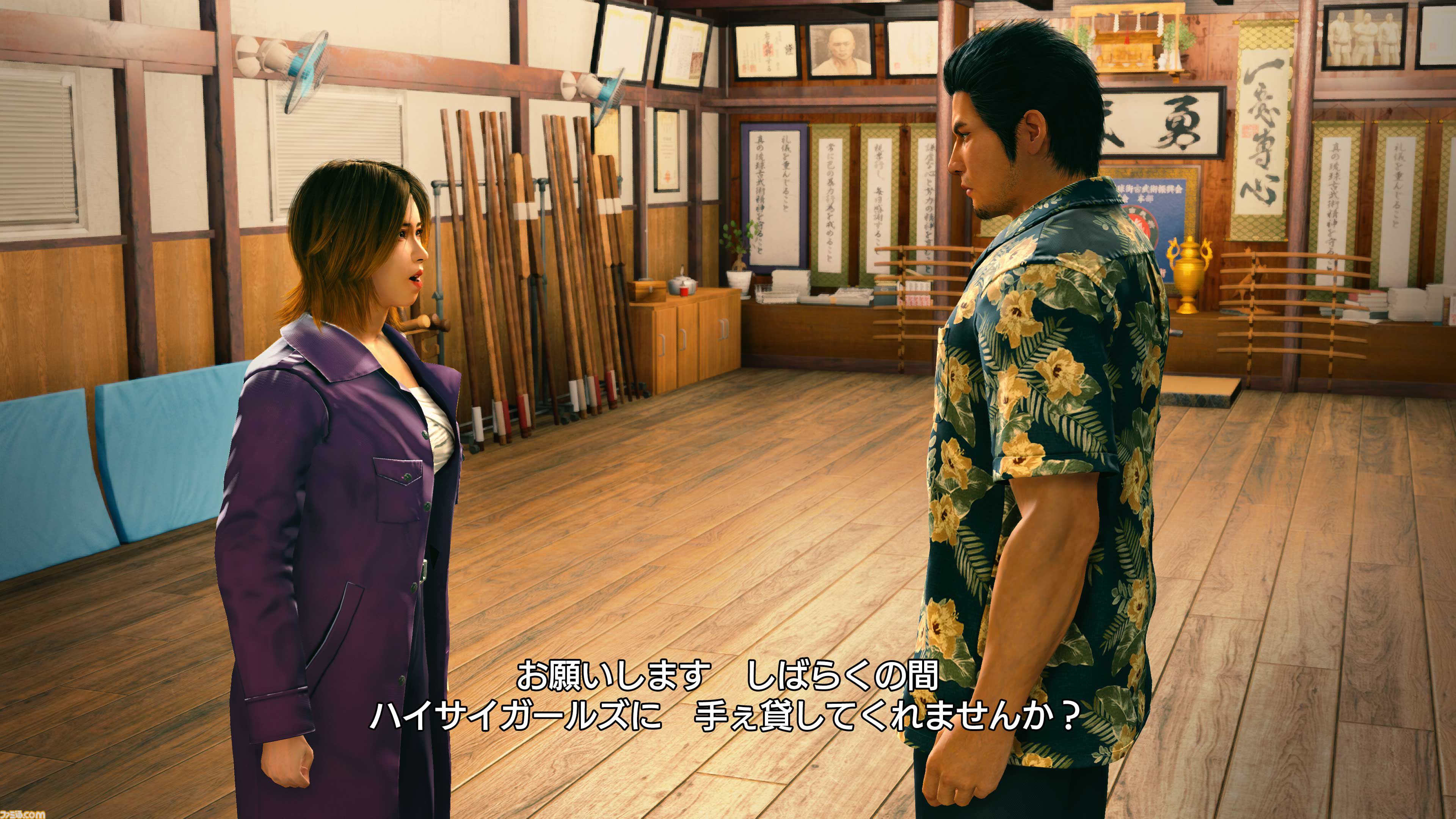 『龍が如く 極3 / 龍が如く3外伝 Dark Ties』サイドコンテンツの内容紹介。桐生がレディースチームの会長に。峯は地下ファイト組織を潰すために潜り込む