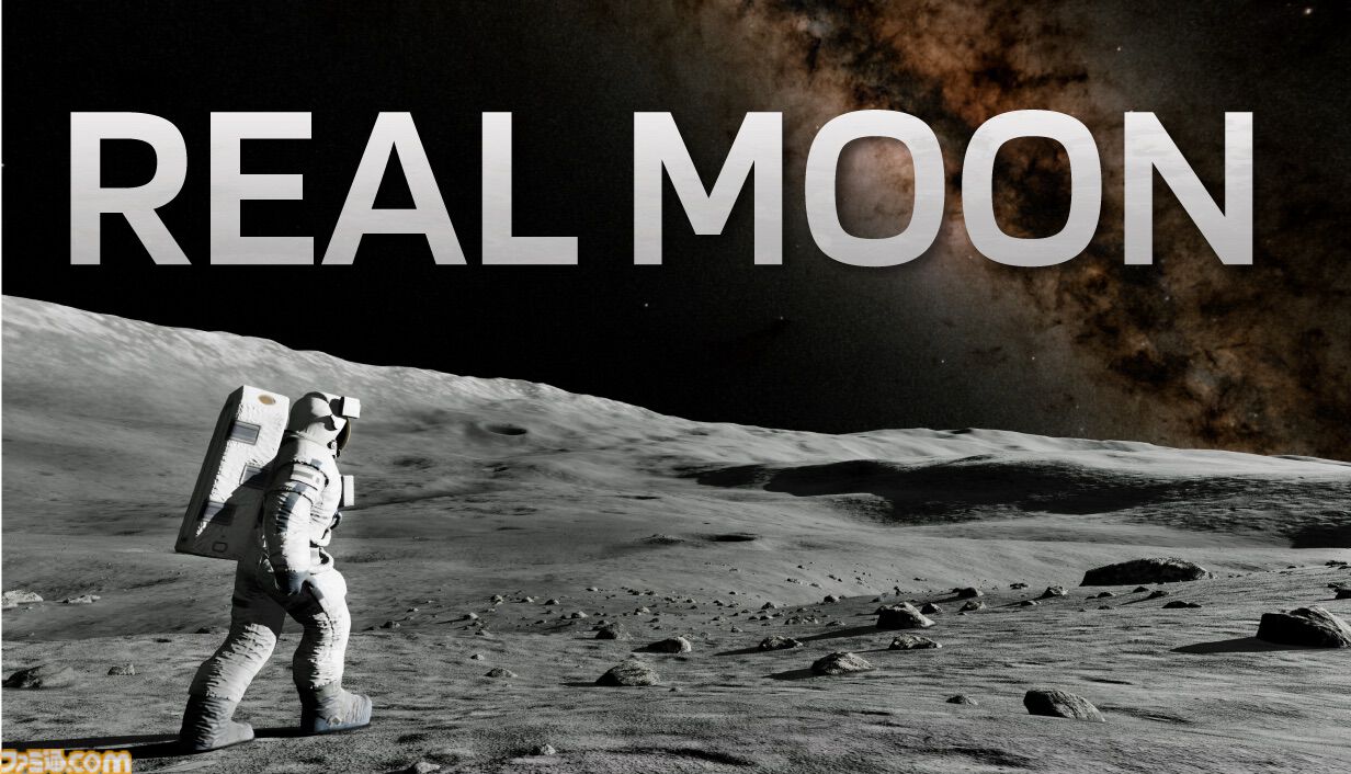 『REAL MOON』JAXAとの共同研究で開発された“リアル月面シミュレーション”が無料で配信。UE5で再現された月面を思いのままに探索できる