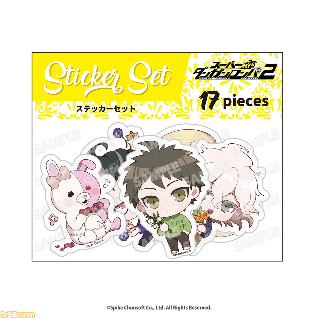 画像ページ (14/19) 『ダンガンロンパ』good spoonコラボカフェで販売