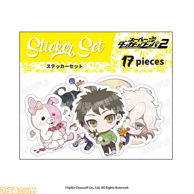 『ダンガンロンパ』good spoonコラボカフェで販売されたグッズがスパイク・チュンソフトストアに登場。限定アクスタやステッカーなどがラインアップ【ダンロン】