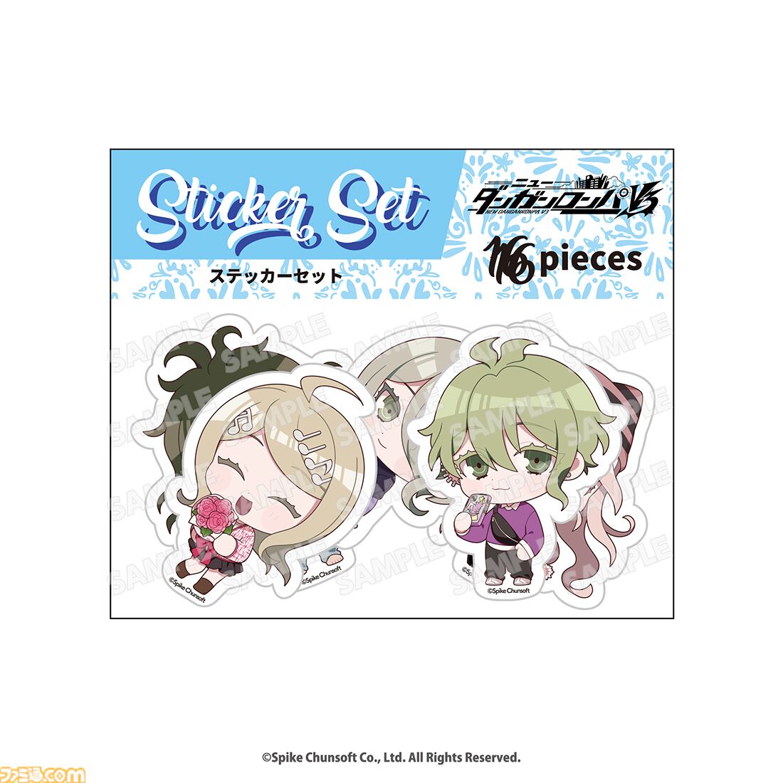 画像ページ (13/19) 『ダンガンロンパ』good spoonコラボカフェで販売