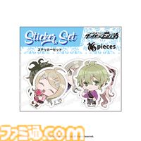 『ダンガンロンパ』good spoonコラボカフェで販売されたグッズがスパイク・チュンソフトストアに登場。限定アクスタやステッカーなどがラインアップ【ダンロン】