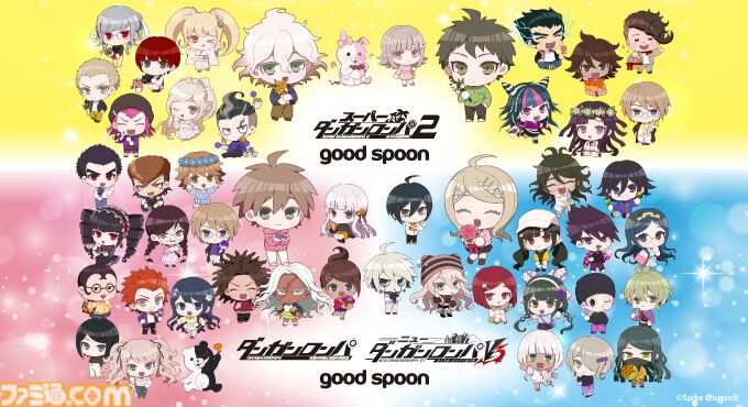 ダンガンロンパ』good spoonコラボカフェで販売されたグッズがスパイク