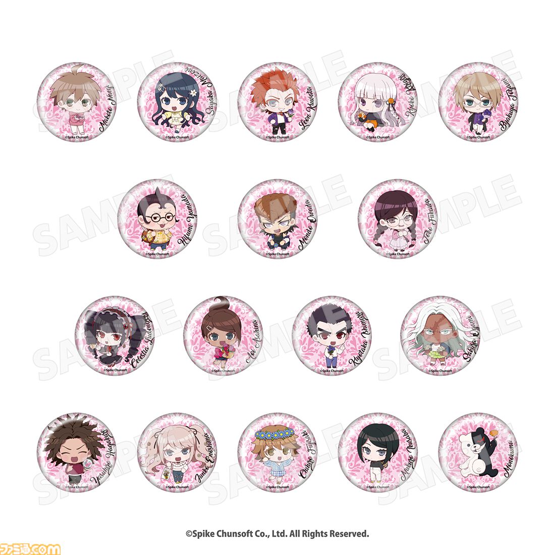 ダンガンロンパ』good spoonコラボカフェで販売されたグッズがスパイク