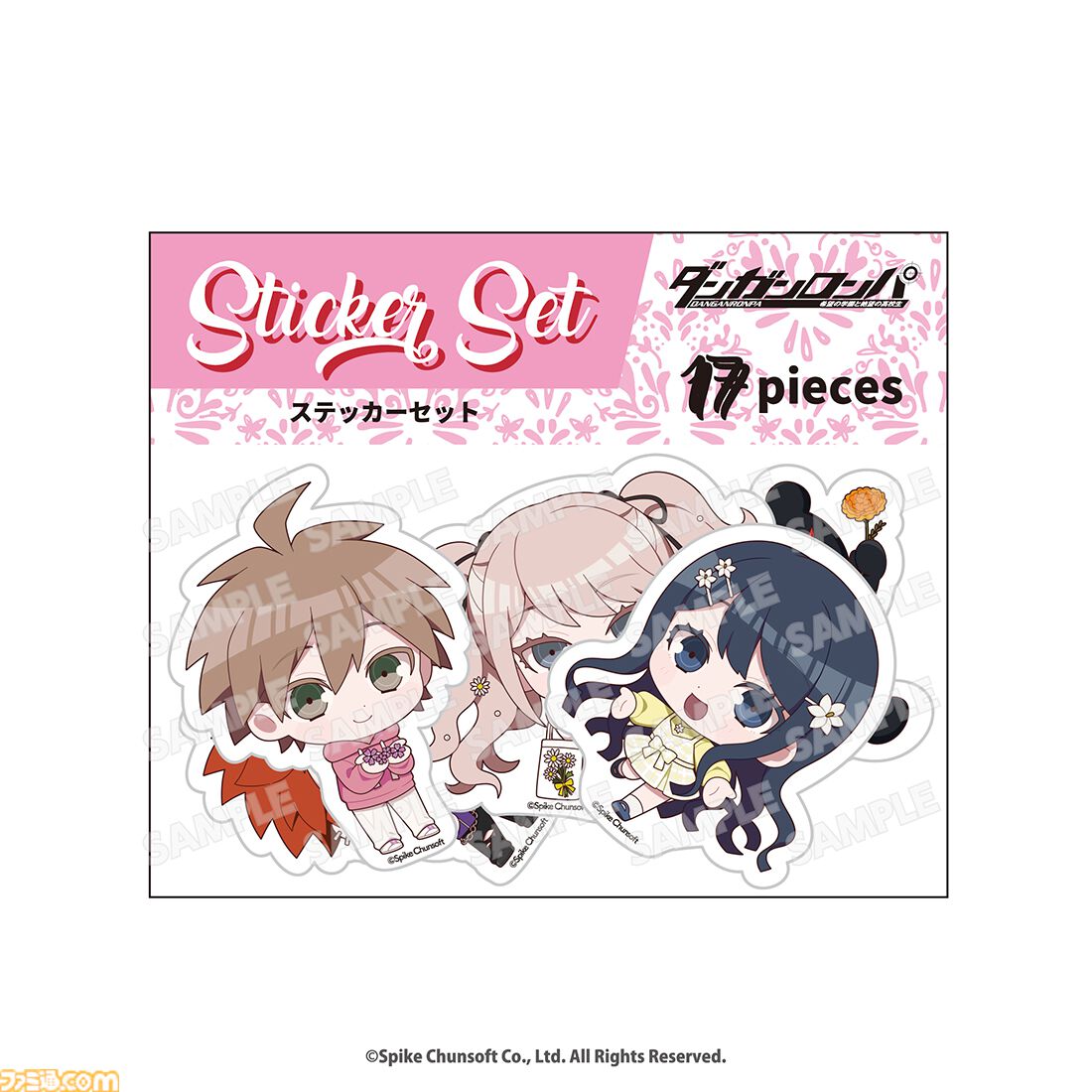 画像ページ (16/19) 『ダンガンロンパ』good spoonコラボカフェで販売