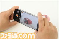 OPPO Find X9レビュー。『ステラソラ』もバッチリ遊べるゲーム性能、ハッセルブラッドと共同開発のカメラがスゴイ！