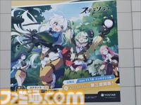 OPPO Find X9レビュー。『ステラソラ』もバッチリ遊べるゲーム性能、ハッセルブラッドと共同開発のカメラがスゴイ！