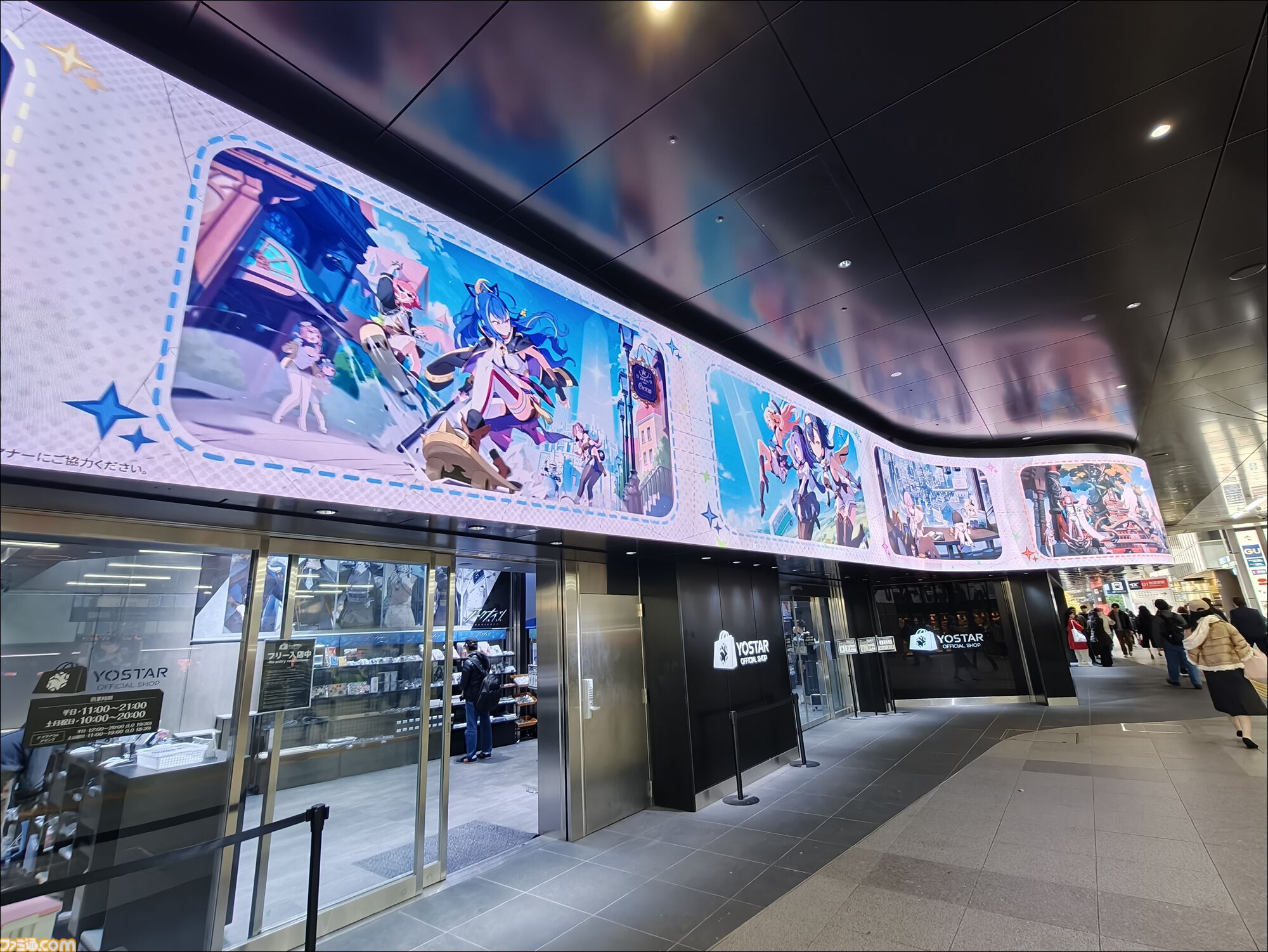 OPPO Find X9レビュー。『ステラソラ』もバッチリ遊べるゲーム性能、ハッセルブラッドと共同開発のカメラがスゴイ！