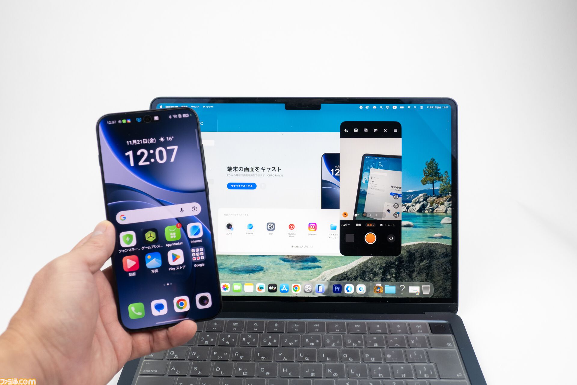 OPPO Find X9レビュー。『ステラソラ』もバッチリ遊べるゲーム性能、ハッセルブラッドと共同開発のカメラがスゴイ！