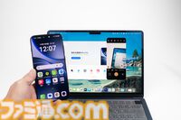 OPPO Find X9レビュー。『ステラソラ』もバッチリ遊べるゲーム性能、ハッセルブラッドと共同開発のカメラがスゴイ！