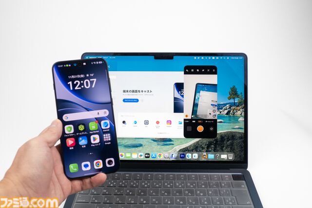 OPPO Find X9レビュー。『ステラソラ』もバッチリ遊べるゲーム性能、ハッセルブラッドと共同開発のカメラがスゴイ！