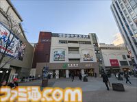 OPPO Find X9レビュー。『ステラソラ』もバッチリ遊べるゲーム性能、ハッセルブラッドと共同開発のカメラがスゴイ！