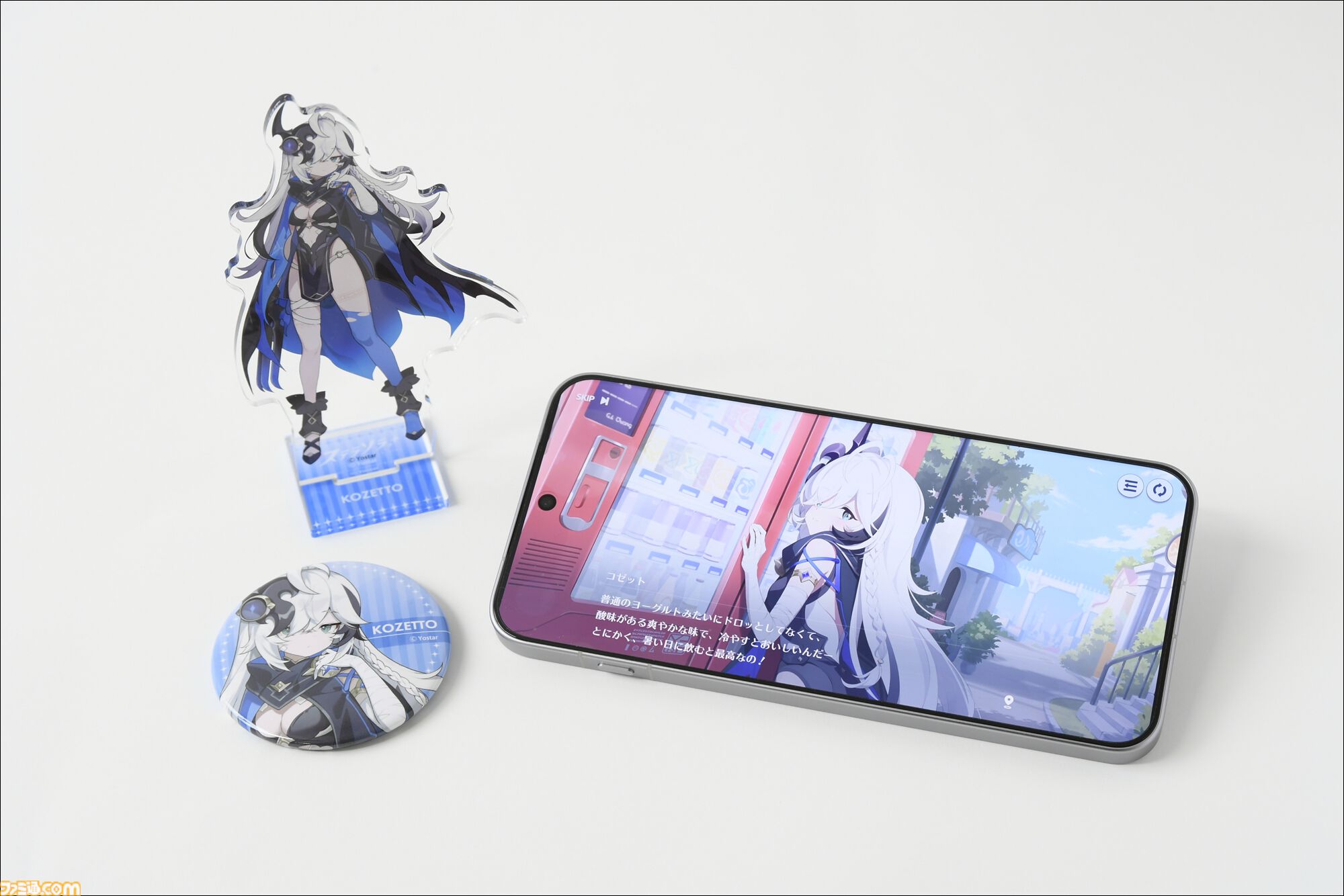 OPPO Find X9レビュー。『ステラソラ』もバッチリ遊べるゲーム性能、ハッセルブラッドと共同開発のカメラがスゴイ！