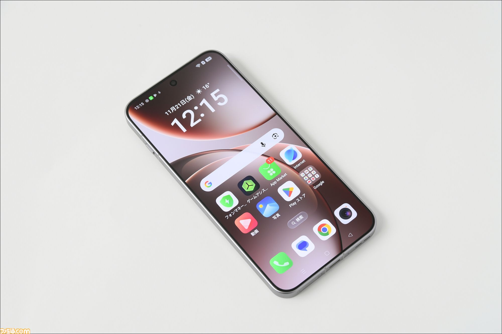OPPO Find X9レビュー。『ステラソラ』もバッチリ遊べるゲーム性能、ハッセルブラッドと共同開発のカメラがスゴイ！