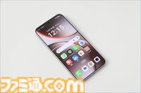 OPPO Find X9レビュー。『ステラソラ』もバッチリ遊べるゲーム性能、ハッセルブラッドと共同開発のカメラがスゴイ！