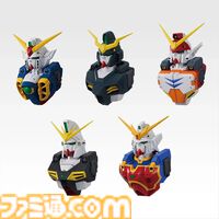 『ガンダムW』自爆スイッチ型ボールペンが一番くじで登場。「任務、了解。」と言いながらカチッとできる