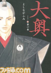 【Kindleセール】『ドカ食いダイスキ！ もちづきさん』『ベルセルク』『3月のライオン』がポイント45%還元で買える。『終末のワルキューレ』は5巻まで55円均一に