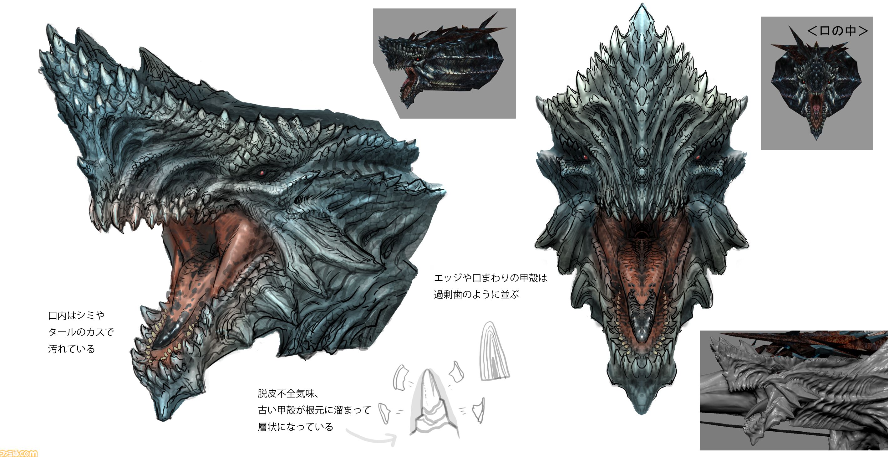 『モンハンワイルズ』ゴグマジオスの開発原画が公開。タールまみれの口内や脱皮する生態、背中の“撃龍槍のようなもの”もチラリ。12月16日実装