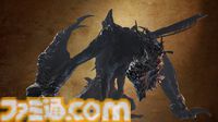 『モンハンワイルズ』ゴグマジオスの開発原画が公開。タールまみれの口内や脱皮する生態、背中の“撃龍槍のようなもの”もチラリ。12月16日実装