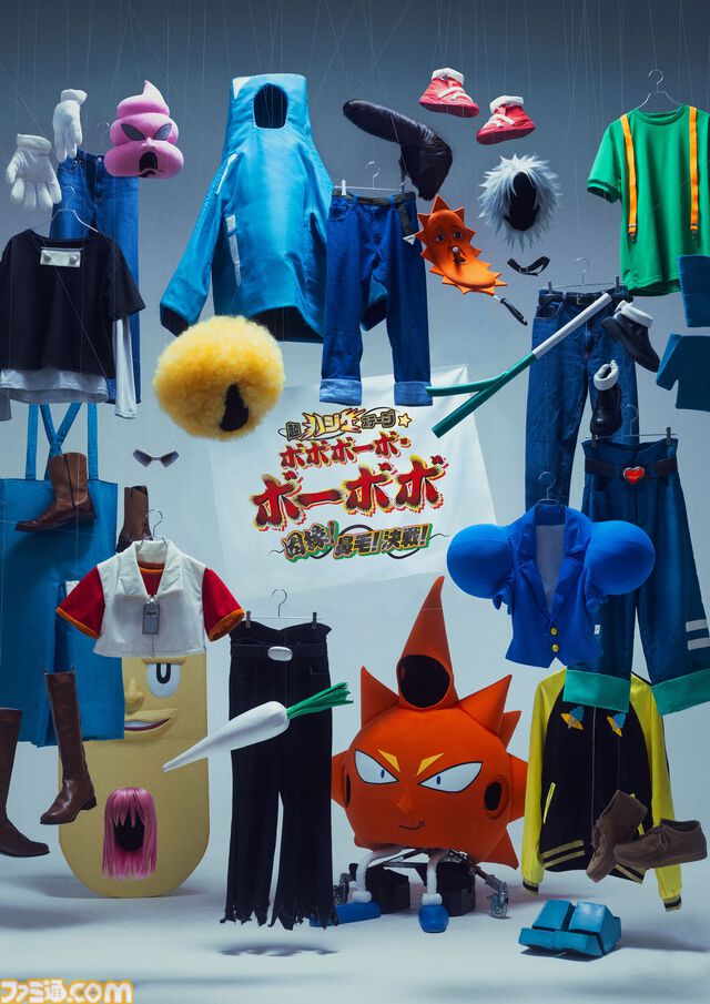 『舞台ボーボボ新作』新たな⾸領パッチ役は鯨井康介。公演スケジュール公開。ビュティ、ヘッポコ丸、ところ天の助は前作キャストが出演【ボボステ】