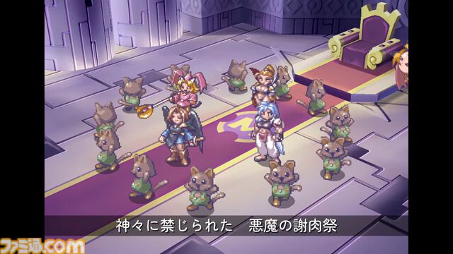『マール王国の人形姫』シリーズ25周年を記念した限定パッケージ版が8月29日に発売。サントラ、アートブック、複製原画など豪華特典も